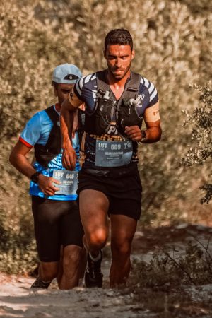 Trail Mosteiro de Arnoso