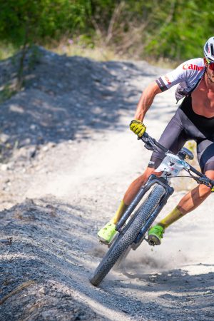 22ª Volta de Mountain Bike Arco da Memória