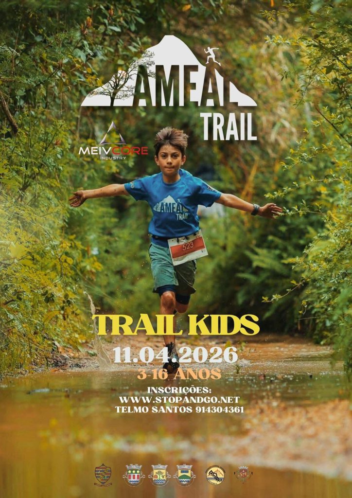 Ameal Trail - Meivcore 2026