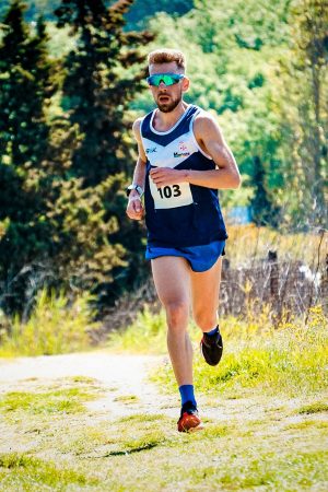 Trail Por Terras de Fontes e Lobos