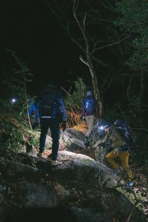Mineiro Night Trail