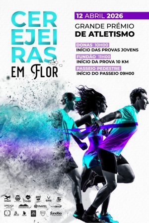 Cherry Blossom Athletics GP