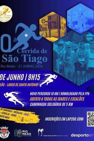 Corrida de São Tiago