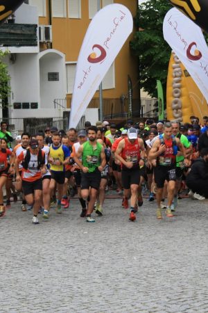 TÂMEGA HILLS TRAIL AND WALK 2026