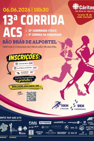 13º Corrida A.C.S.
