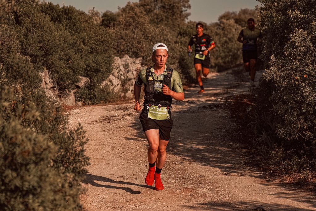 Foz Côa Douro Trail Adventure